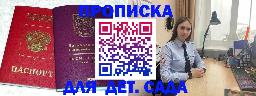 форма 3 в Красноуфимске